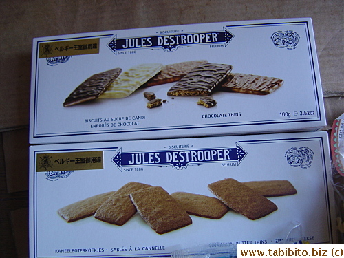 She told me even Belgium royalty eat these cookies 