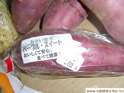 A purple sweet potato