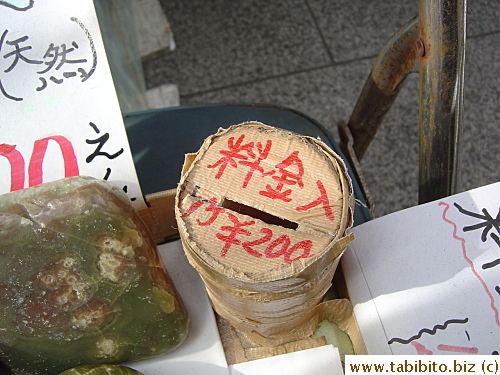 It's AMAZING that nobody steals from the money tin