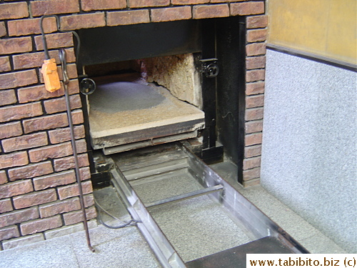 Cremation bed