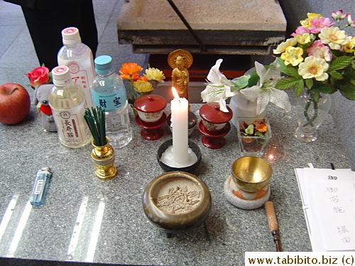 Simple altar
