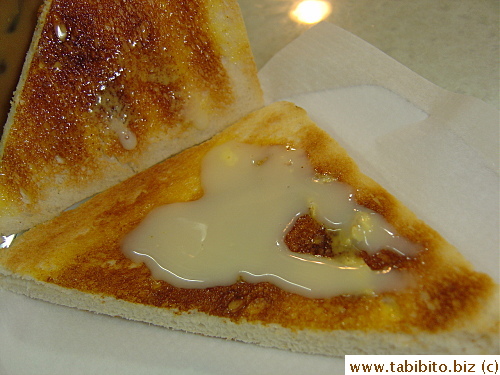 Condensed milk filling