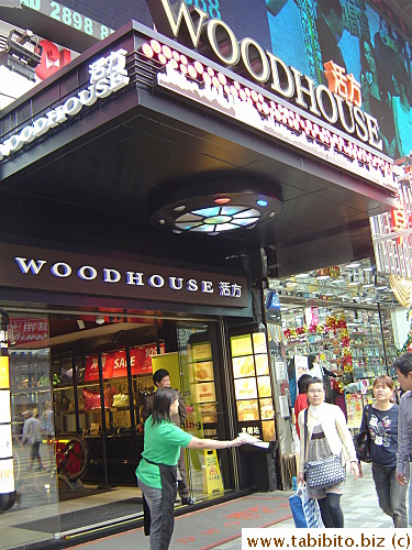 Lan Fong Yuen is in the basement of Woodhouse, two doors away from Chungking Building