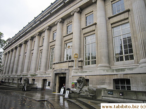 The back entrance of the Museum