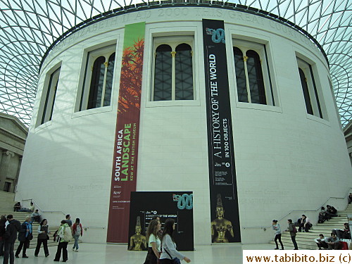 Reading Room in the center of Great Court is closed to the public except for specific exhibition