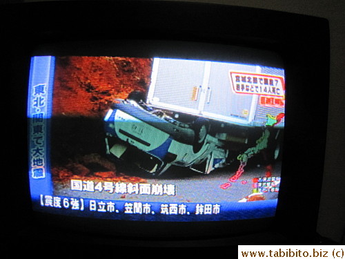 Mudslide on a freeway