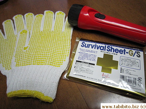 KL got these three things from the large box of emergency supplies in the office (that included food and water) before he started his long walk home