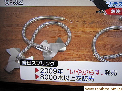 8000 have been sold