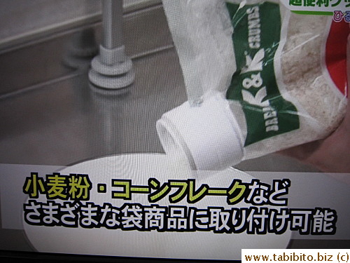 and create an instant pouring cap