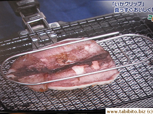 and grill as usual