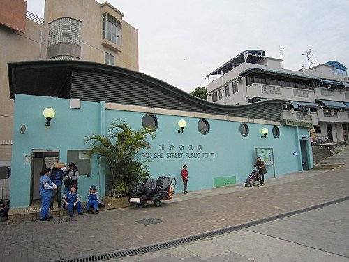 A very big public restroom